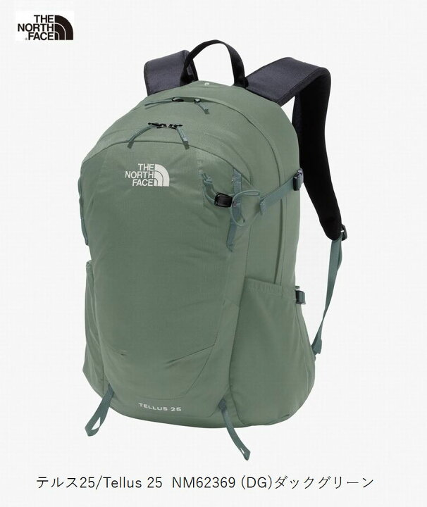 楽天市場】ザ ノースフェイス アウトドア THE NORTH FACE Tellus 25 