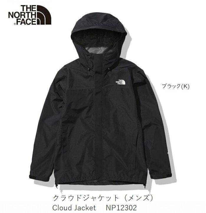 楽天市場】ザ ノースフェイス THE NORTH FACE Cloud Jacket K Black 