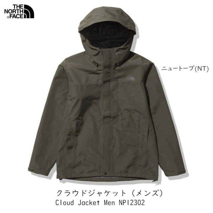 楽天市場】ザ ノースフェイス THE NORTH FACE Cloud Jacket メンズ 