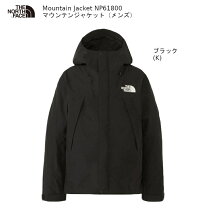 楽天市場】np61800の通販