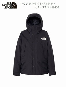 ザ ノースフェイス THE NORTH FACE MOUNTAIN Light JKTマウンテンライトジャケット メンズ ジャケット NP62450 K ブラック