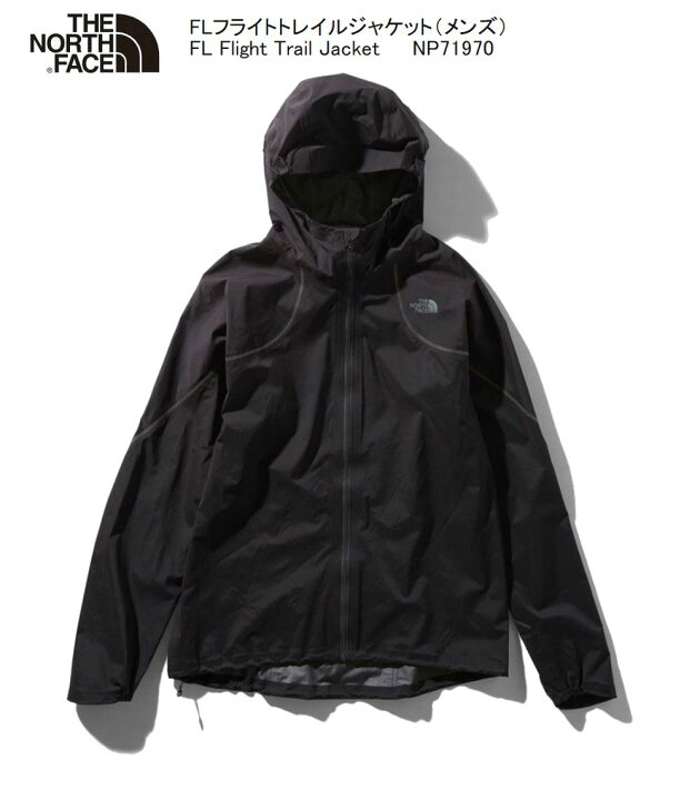 楽天市場】ノースフェイス THE NORTH FACE FL Flight Trail Jacket FL 