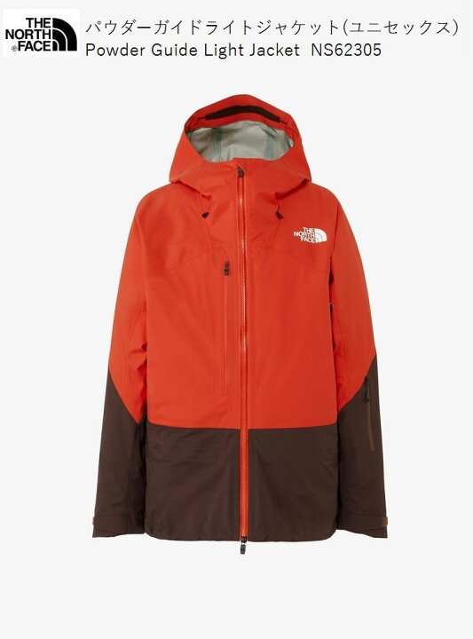 楽天市場】ザ ノースフェイス スキーウェア THE NORTH FACE Powder 