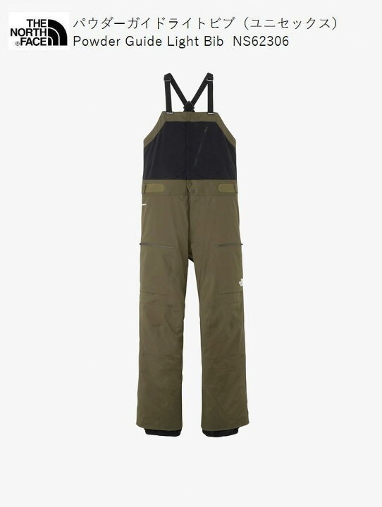 楽天市場】ザ ノースフェイス スキーウェア THE NORTH FACE Powder  