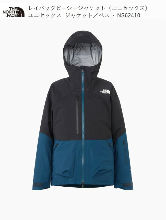 楽天市場】ノースフェイス THE NORTH FACE LAYBACK BC JACKET KP Black 