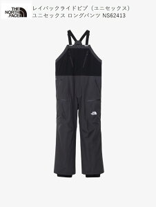 m[XtFCX THE NORTH FACE LAYBACK RIDE BIB AG Asphalt Gray CobNChru jZbNX NS62413
