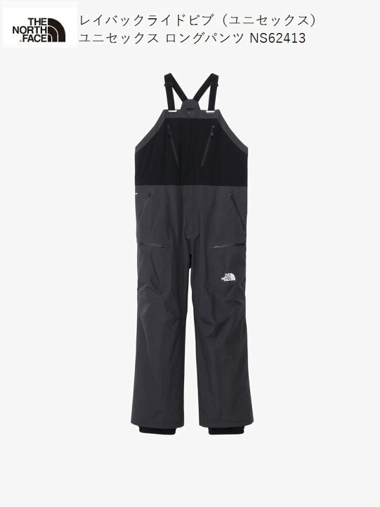 楽天市場】ノースフェイス THE NORTH FACE LAYBACK RIDE BIB AG 