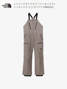 m[XtFCX THE NORTH FACE LAYBACK RIDE BIB CR Caban Gray CobNChru jZbNX NS62413