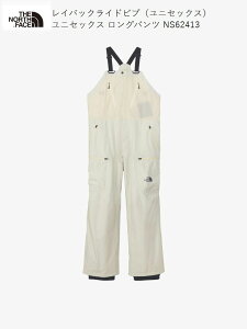 m[XtFCX THE NORTH FACE LAYBACK RIDE BIB VW Vintage White CobNChru jZbNX NS62413