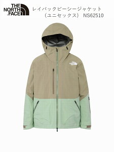 UEm[XtFCX THE NORTH FACE LAYBACK BC JACKET MS Mushroom Slate Moss NS62510 CobNr[V[WPbg jZbNX