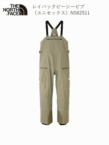 UEm[XtFCX THE NORTH FACE LAYBACK BC BIB MR Mushroom NS62511 CobNr[V[ru jZbNX