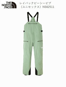 UEm[XtFCX THE NORTH FACE LAYBACK BC BIB SE Slate Moss NS62511 CobNr[V[ru jZbNX