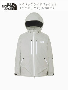 UEm[XtFCX THE NORTH FACE LAYBACK RIDE JACKET MG Meld Gray NS62512 CobNChWPbg jZbNX
