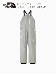 ザ・ノースフェイス THE NORTH FACE LAYBACK RIDE BIB MG Meld Gray NS62513 レイバックライドビブ ユニセックス