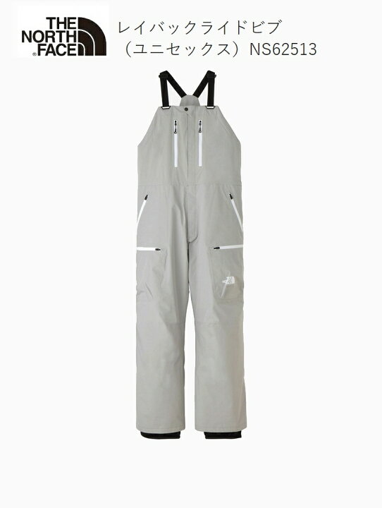 楽天市場】ザ・ノースフェイス THE NORTH FACE LAYBACK RIDE BIB MG 