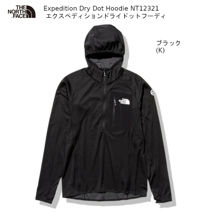 楽天市場】ザ・ノースフェイス アウトドア THE NORTH FACE Expedition 