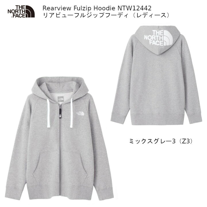楽天市場】ザ・ノースフェイス アウトドア THE NORTH FACE Rearview 