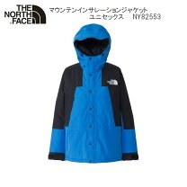 楽天市場】大特価 ノースフェイスの通販
