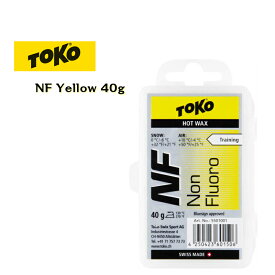 トコ TOKO 5501001 NF イエロー 40g 純パラフィンベースワックス 湿雪 温かい時 お手入れ WAX スキー スノーボード スノボ お手入れ