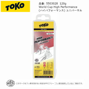 gR bNX TOKO World Cup High Performance nCptH[}X jo[T 120G PRC FREE [VO tbft[