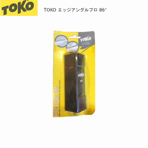 gR `[ibv TOKO GbWAOv 86° GbW r׃O 