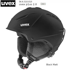 ExbNX wbg 2025 UVEX p1us 2.0 SMU black matt ubN}bg XL[ Xm[{[h