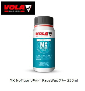 �X�L�[ �X�m�[�{�[�h ���b�N�X �{�� VOLA MX NoFluor ���L�b�h Race Wax �u���[ 250ml WAX �X�L�[ ���L�b�h ���b�N�X �X�m�{