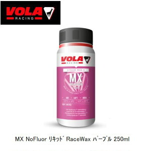 �X�L�[ �X�m�[�{�[�h ���b�N�X �{�� VOLA MX NoFluor �ȒP ���L�b�h Race Wax �p�[�v�� 250ml WAX �X�L�[ ���L�b�h ���b�N�X WAXING�v�� �X�m�{