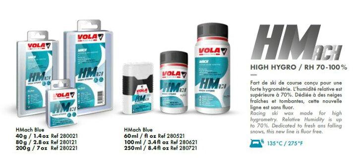 楽天市場】スキー スノーボード ワックス ボラ VOLA HMach HighHygro 