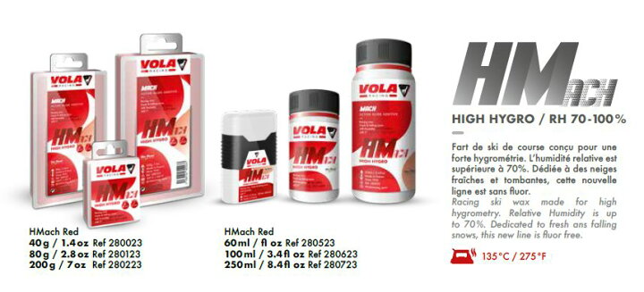 楽天市場】スキー スノーボード ワックス ボラ VOLA H MACH HighHigro  