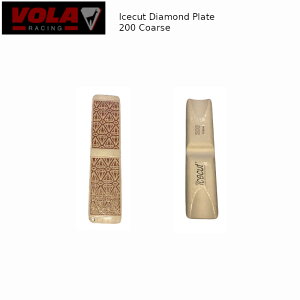 �{�� �`���[���i�b�v VOLA ICECUT Diamonded Plate 200 400 600 �A�C�X�J�b�g �_�C�A�����h �t�@�C��