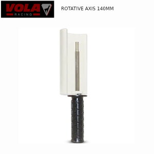 �{�� �`���[���i�b�v VOLA Rotative axis 140 mm Vola ���b�N�V���O�֘A�p�i