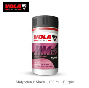 スキー ワックス VOLA 100mlの人気商品・通販・価格比較 - 価格.com