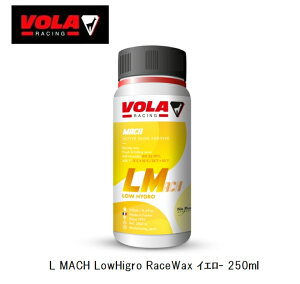 XL[ Xm[{[h bNX { VOLA L MACH LowHygro RacingWax CG[ 250ml XL[ Lbh [VO bNX Xm{