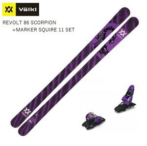�t�H���N�� �X�L�[�� 2024 VOLKL REVOLT 86 SCORPION �����H���g 86 �X�R�[�s�I�� + �}�[�J�[SQUIRE 11 SET �t���[���C�h ����t