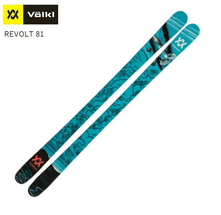 楽天市場】フォルクル スキー板 2023 2024 VOLKL REVOLT 81 レヴォルト 