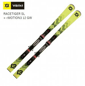 フォルクル スキー板 2025 VOLKL RACETIGER SL + rMOTION3 12 GW レースタイガー SL レーシング