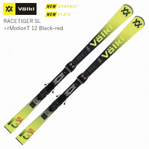 tHN XL[ 2026 VOLKL RACETIGER SL+rMotionT 12 Black-red V2510004000 [VO