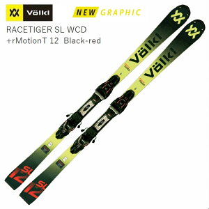 tHN XL[ 2026 VOLKL RACETIGER SL WCD+rMotionT 12 Black-red V2510840000 [VO