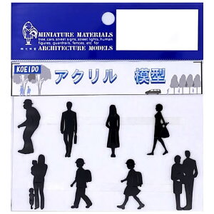 �A�N�����͌^ �l�� 1mm�� ��/��/�����y�ŒZ�c�Ɠ������z���h�� 1/50�X�P�[��:8�l 1/100�X�P�[��:12�l ���z�͌^ �~�j�`���A �S���͌^ �Z��͌^ ���Ɛ���