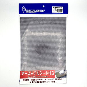 h A[XfV[gHGyŒZcƓz1/50XP[ 1/100XP[ ʃV[ iV[g  K ^C 嗝  H  n Z͌^