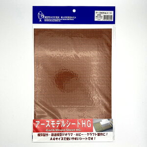 h A[XfV[gHGyŒZcƓz1/50XP[ 1/100XP[ ʃV[ iV[g  K ^C 嗝  H  n Z͌^