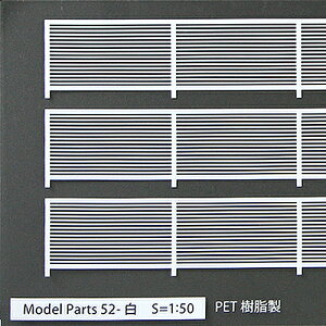 h fp[cyŒZcƓztFX 肷   uY Vo[ S͌^ WI} z͌^ޗ