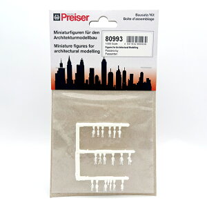 vCU[l͌^yŒZcƓzh 1/200XP[ vCU[ z͌^ ~j`A S͌^ Z͌^ O\݌v ϖ͌^ Ɛ