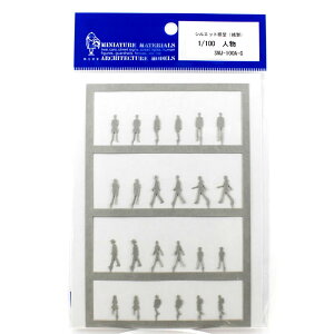 h VGbg͌^yŒZcƓzl l`   O[ 1/50XP[ 1/100XP[ z͌^ ~j`A S͌^ Z͌^ O\݌v ϖ͌^