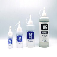 光栄堂 スチのり（50cc/100cc/250cc/500cc）【最短営業日発送】接着材 スチボンド 発泡素材 ジオラマ ス…