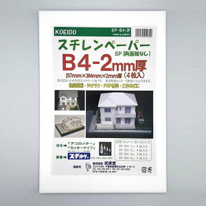 X`y[p[iB4pbNjyŒZcƓz h AX`[  pl {[h A{[h z͌^ POP |bv H Ŕ W 