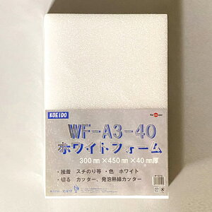 zCgtH[ 40mm A3(300×450mm) 1 WF-A3-40yŒZcƓzh A fM c F WI} ͌^ z͌^ S͌^ ~j`A