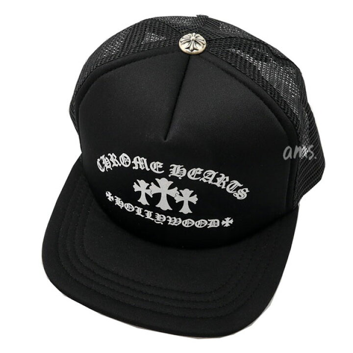 楽天市場】クロムハーツ Chrome Hearts ハット キャップ トラッカー 