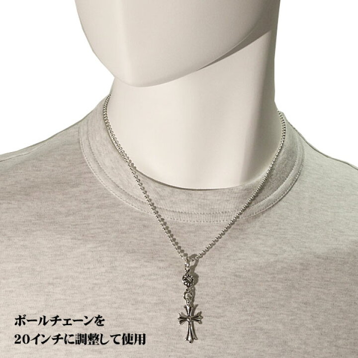 楽天市場】クロムハーツ Chrome Hearts ペンダント 1ボール タイニー 